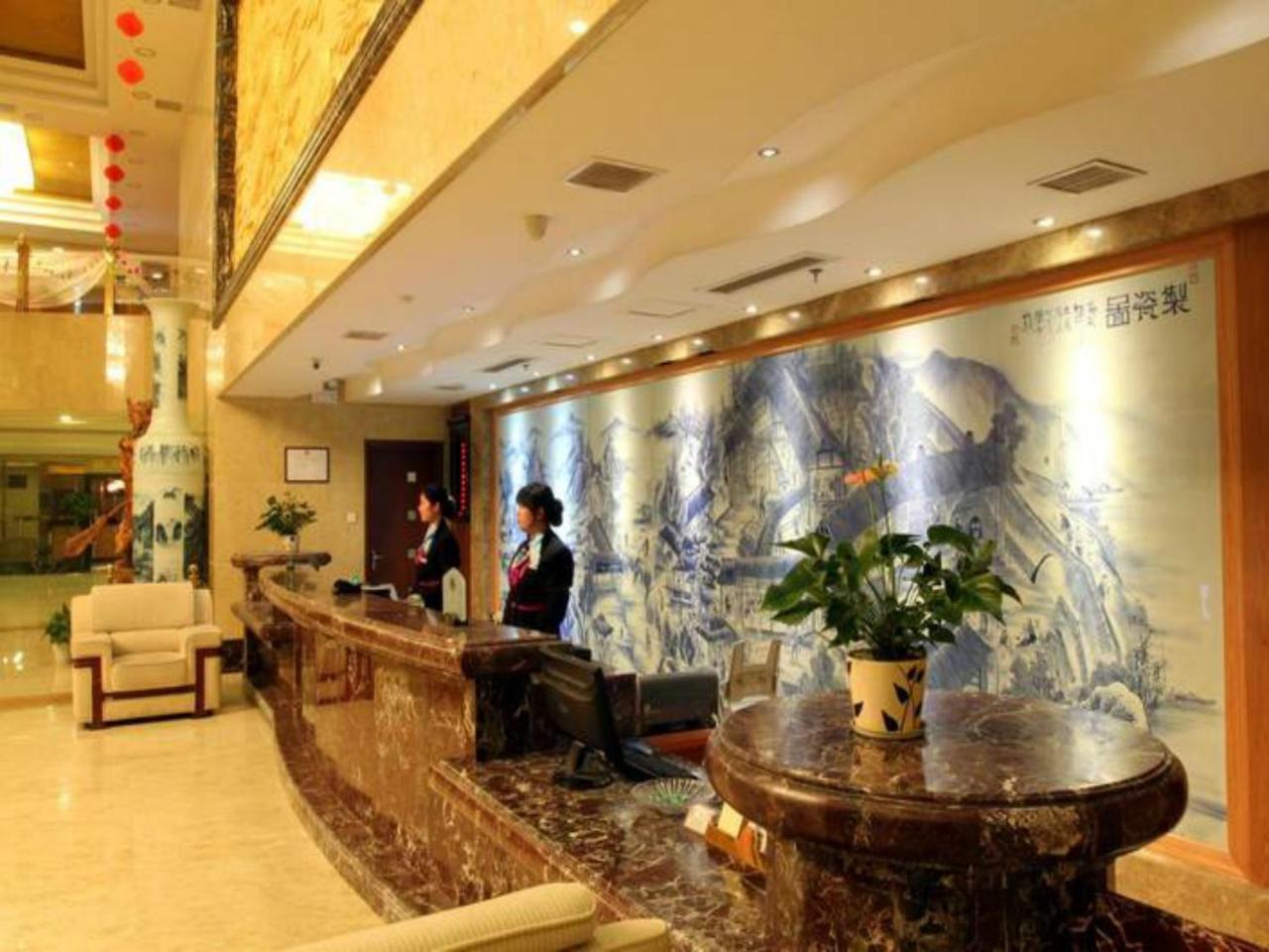 Grand Noble Hotel Jingdezhen Exterior photo