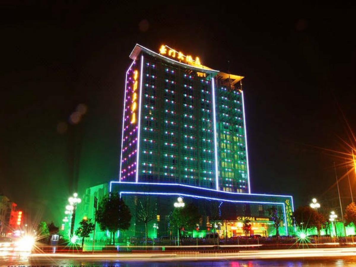 Grand Noble Hotel Jingdezhen Exterior photo